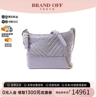中古Chanel香奈儿女包B级9新Gabrielle流浪包牛皮斜挎包灰色