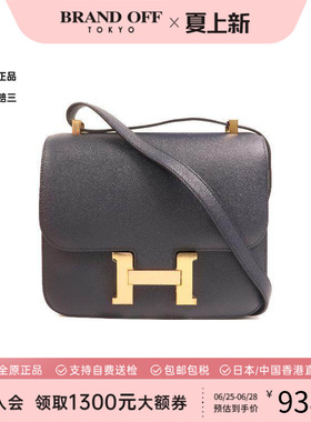 中古Hermes爱马仕女包A级95新Constance 24康康包24牛皮单肩包
