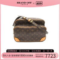 中古LV路易威登女包A级95新Nile记者包老花斜挎包时尚BRANDOFF