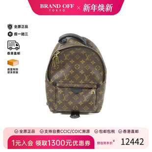 中古LV路易威登女包95新Backpack背包涂层 防水帆布双肩包棕色