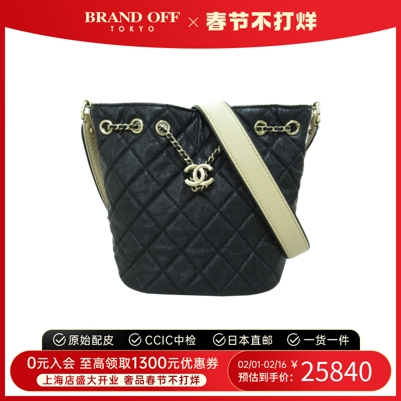 中古CHANEL香奈儿女士包袋B级9新chain shoulder斜挎包BRANDOFF