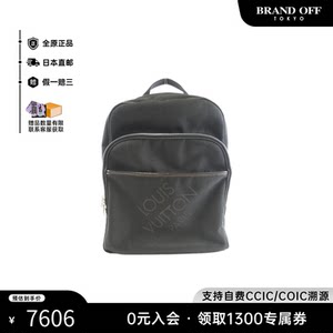 中古LV路易威登棋盘格双肩包
