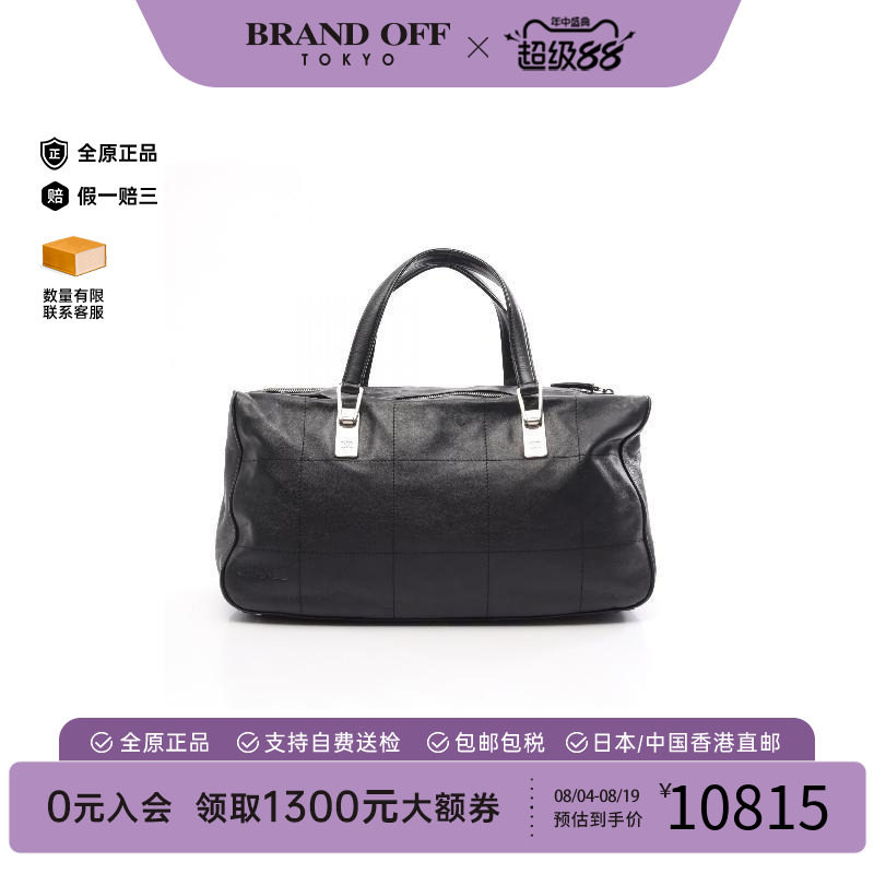 中古Chanel香奈儿手提包