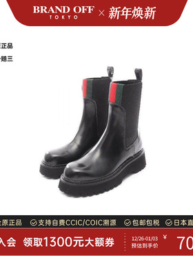 中古Gucci古驰女S级99新boots靴牛皮鞋黑色正品时尚百搭BRANDOFF