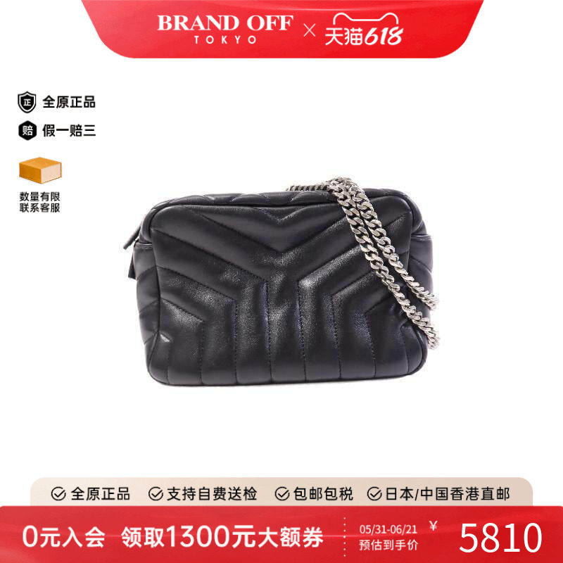 中古YSL圣罗兰女包B级9新shoulder bag斜挎包牛皮斜挎包黑色