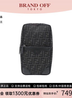 中古FENDI芬迪通用A级95新7VZ064 AG0M Bag老花斜挎包BRANDOFF