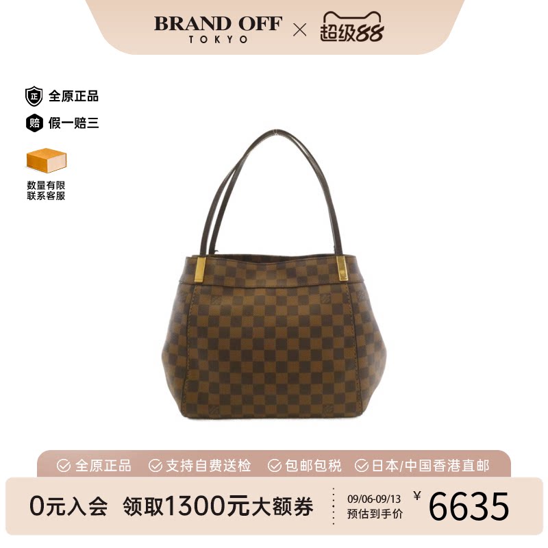中古二奢LV路易威登女包A级95新Maryleborn棋盘格单肩包正品时尚