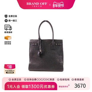 中古YSL圣罗兰女包B级9新handbag手提包牛皮手提包黑色