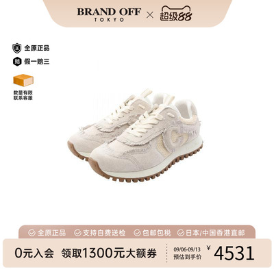 中古Dior迪奥鞋レディース