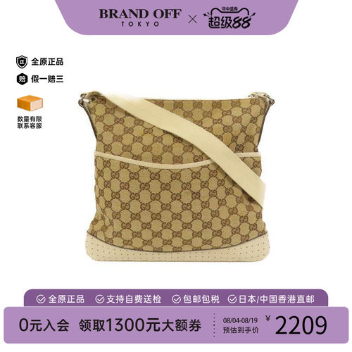 中古Gucci古驰斜挎包メンズ帆布