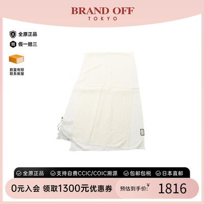 中古Gucci古驰围巾/丝巾