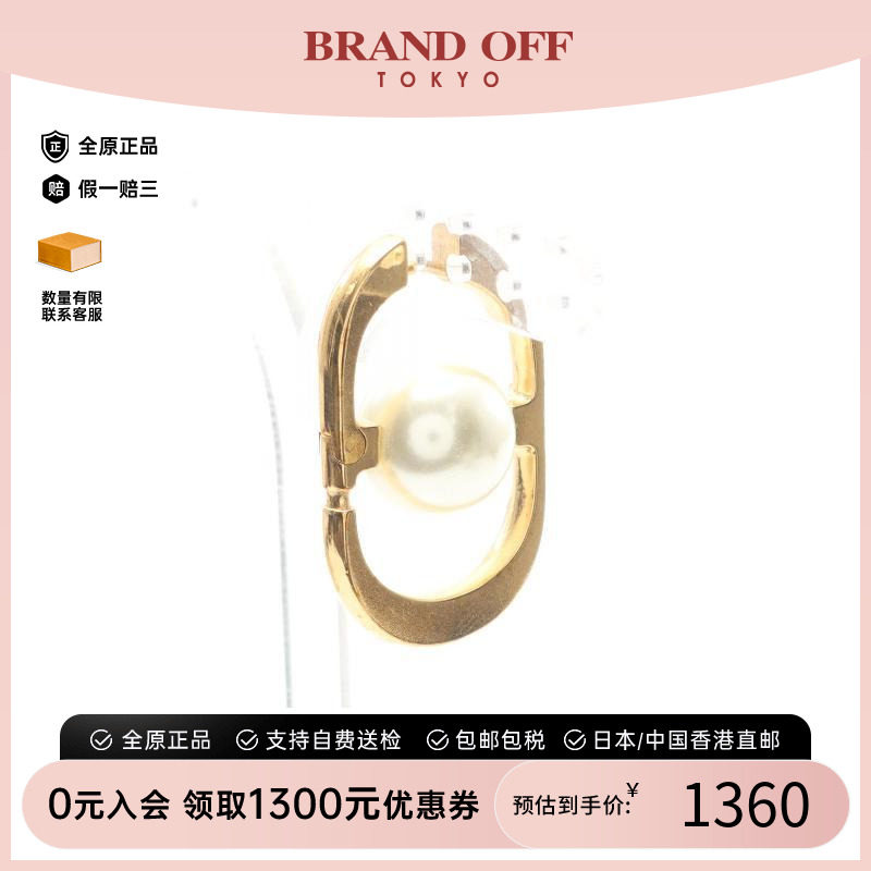 中古Dior迪奥耳夹/耳钉