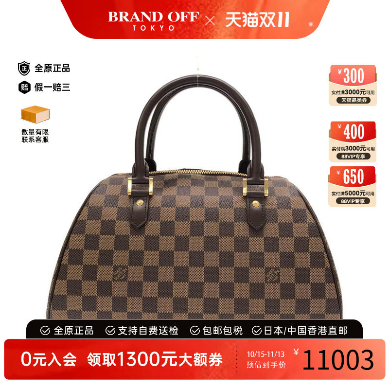 中古LV路易威登女包手提包