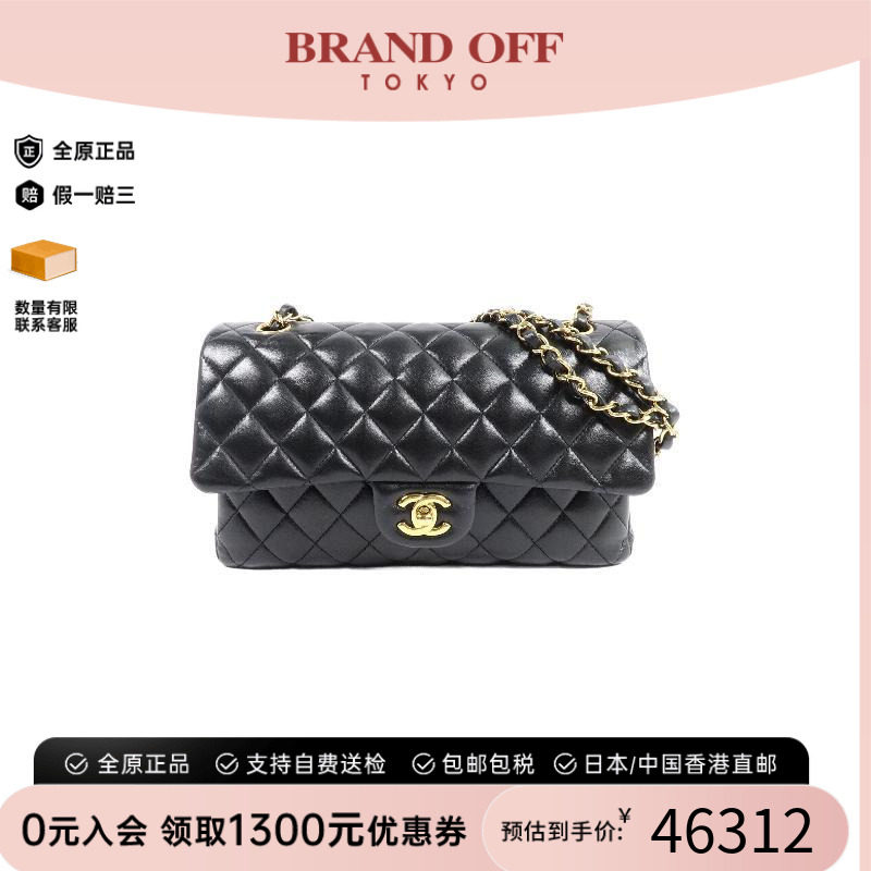 中古Chanel香奈儿单肩包