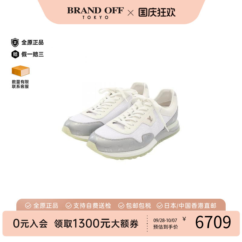 中古LV路易威登鞋メンズ牛皮