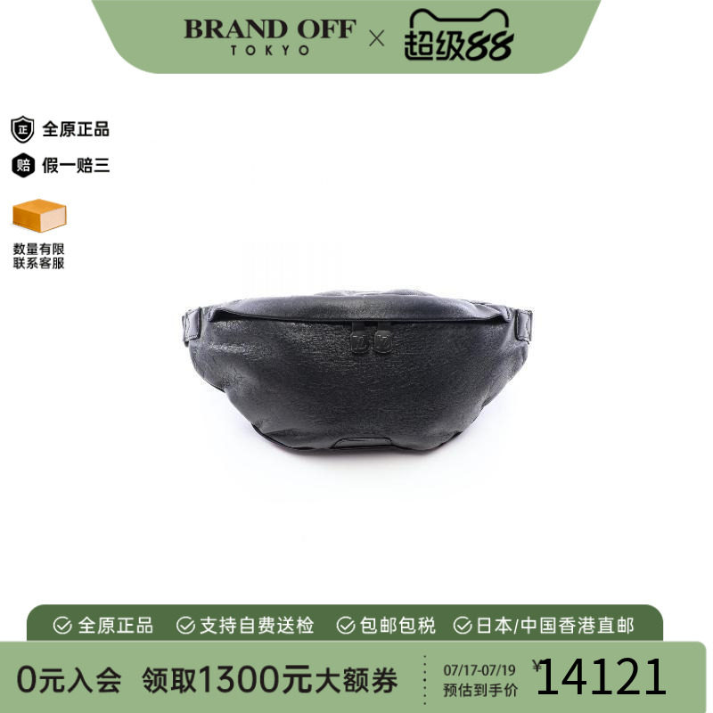 中古LV路易威登腰包メンズ牛皮