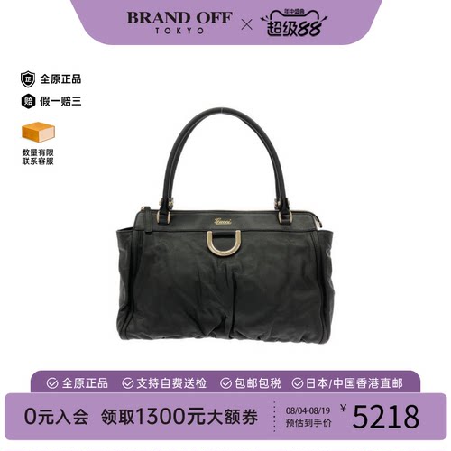 中古GUCCI古驰牛皮手提女包