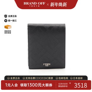 中古Fendi芬迪男S级99新bi BRANDOFF fold双折牛皮短钱包黑色正品