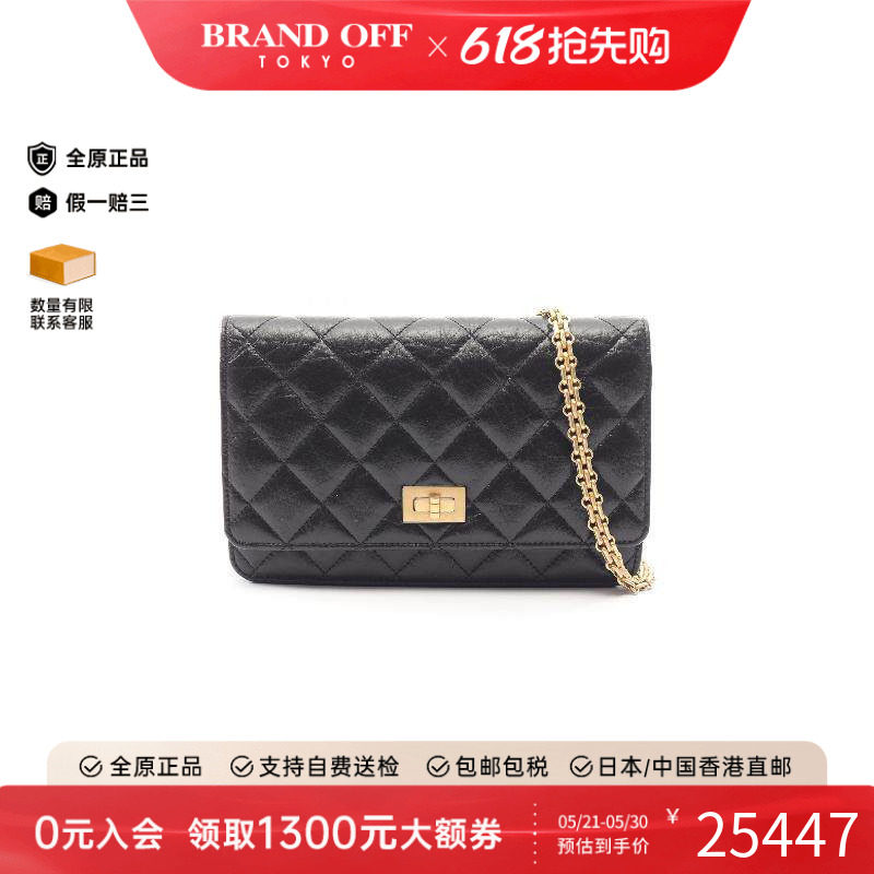 中古Chanel香奈儿女包A级95新chain walletWOC链条钱包牛皮斜挎包