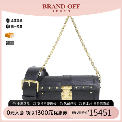 中古LV路易威登女包斜挎包