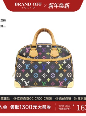 中古LV路易威登女包A级95新Multicolor Trouville Bag老花手提包