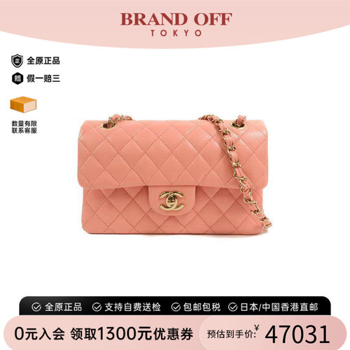 中古Chanel香奈儿单肩包