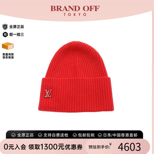 中古-日本进口LV路易威登其他