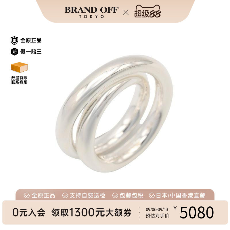 中古Hermes爱马仕戒指レディース