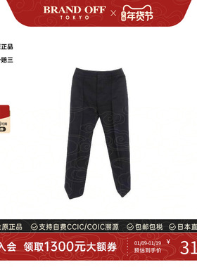 中古Bottega Veneta葆蝶家女A级95新Pants裤子棉裤子蓝色BRANDOFF