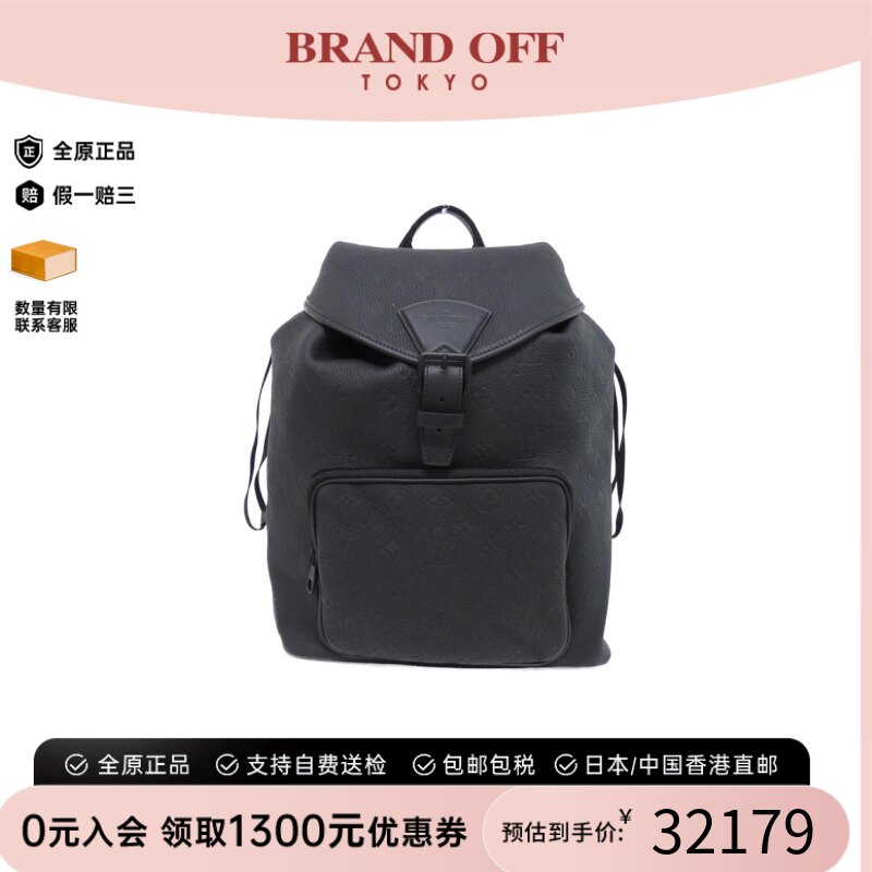 日本中古二奢LV路易威登女包95新