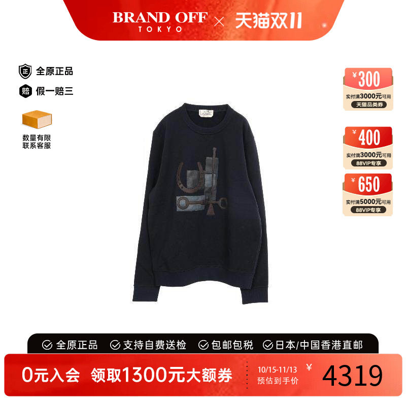 中古Hermes爱马仕上衣メンズ棉
