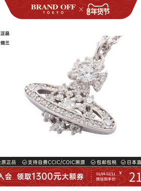 中古Vivienne Westwood薇薇安女S级99新necklace项链925银项链