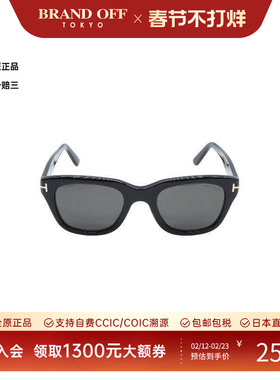 中古Tom Ford汤姆福特男S级99新sunglasses墨镜塑料其他黑色