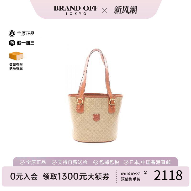 中古Celine赛琳托特包