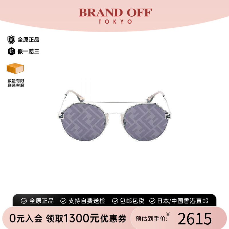 中古-日本进口Fendi芬迪其他