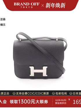 中古Hermes爱马仕女包S级99新Constance3mini康康牛皮单肩包黑色