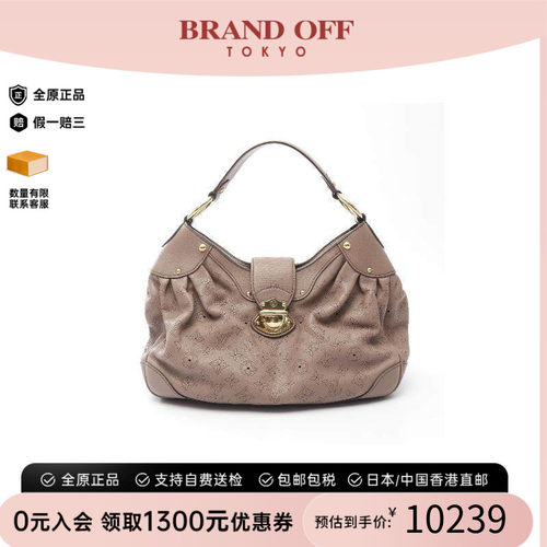 中古LV路易威登单肩包レディース