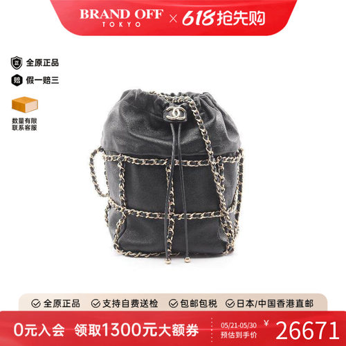 中古Chanel香奈儿斜挎包