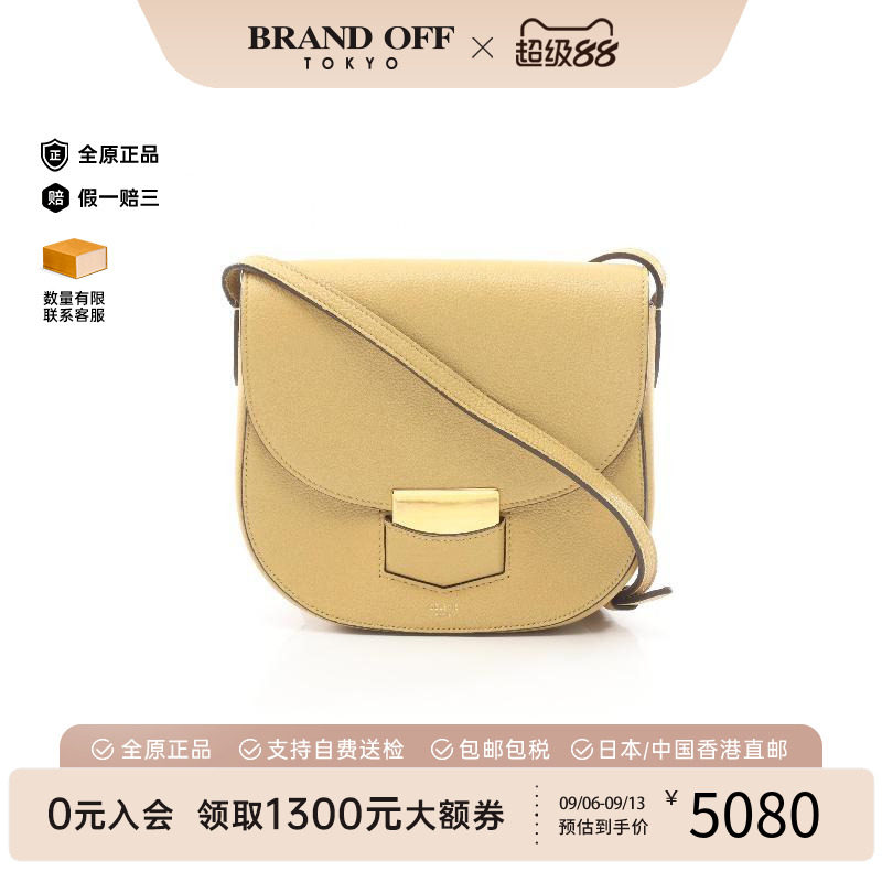 中古Celine赛琳斜挎包レディース