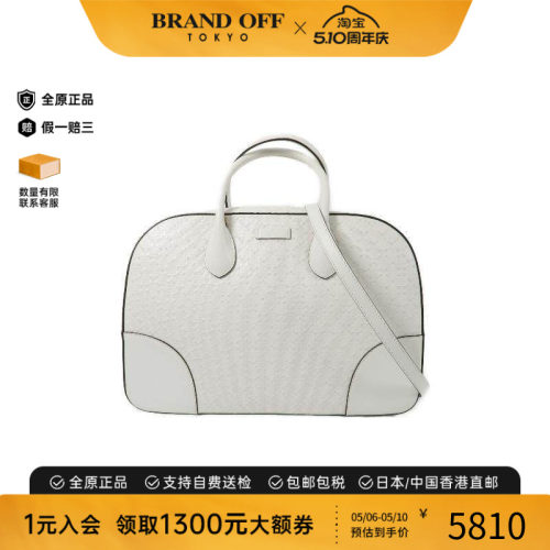 中古Gucci古驰斜挎包レディース
