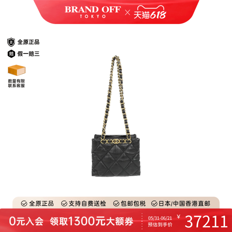 中古CHANEL香奈儿女包A级95新Shoulder Bag双C单肩包正品BRANDOFF