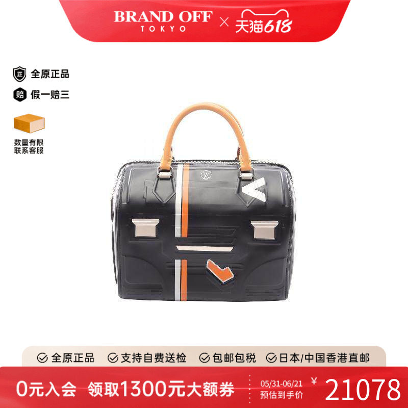 中古LV路易威登女包A级95新Speedy 25枕头包牛皮手提包黑色