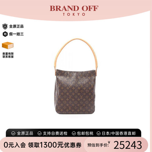 中古LV路易威登单肩包レディース
