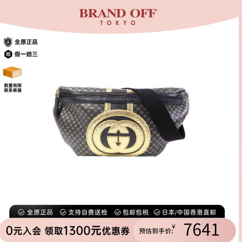 中古Gucci古驰腰包レディース