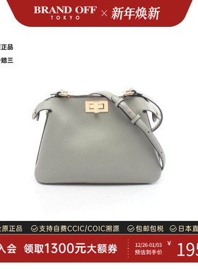 中古Fendi芬迪女包A级95新Peekaboo牛皮斜挎包绿色