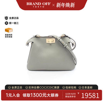 中古Fendi芬迪斜挎包レディース