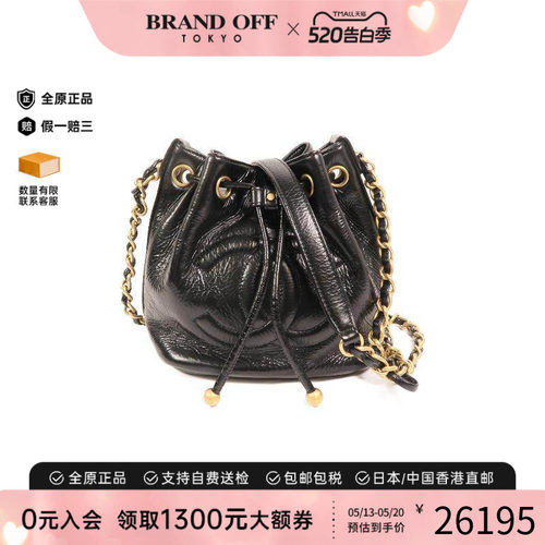 中古Chanel香奈儿斜挎包