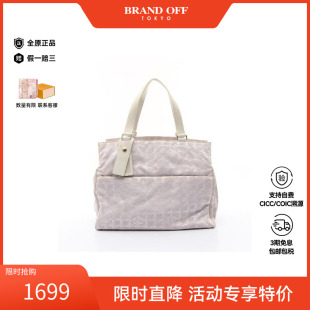 中古Chanel香奈兒女包B級9新Boston bag波士頓包牛皮手提包粉色