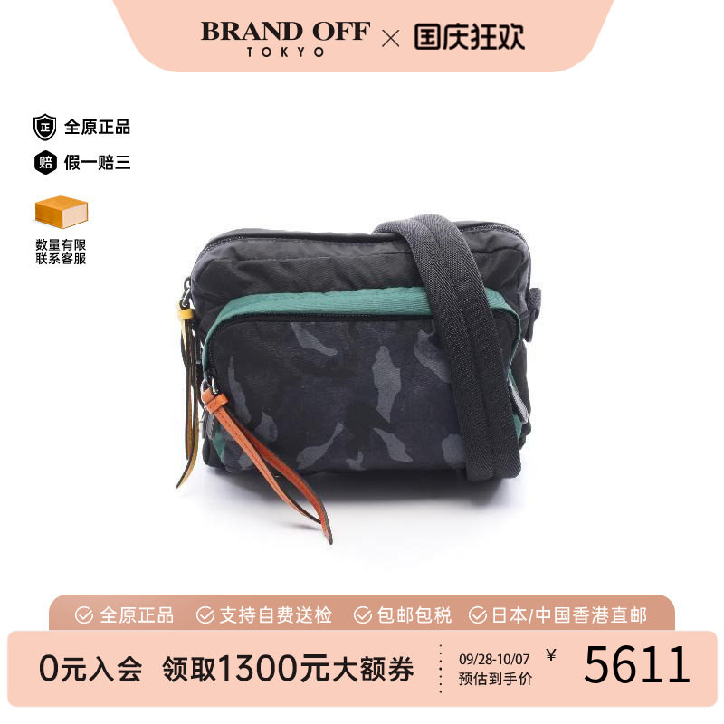 中古Prada普拉达斜挎包メンズ