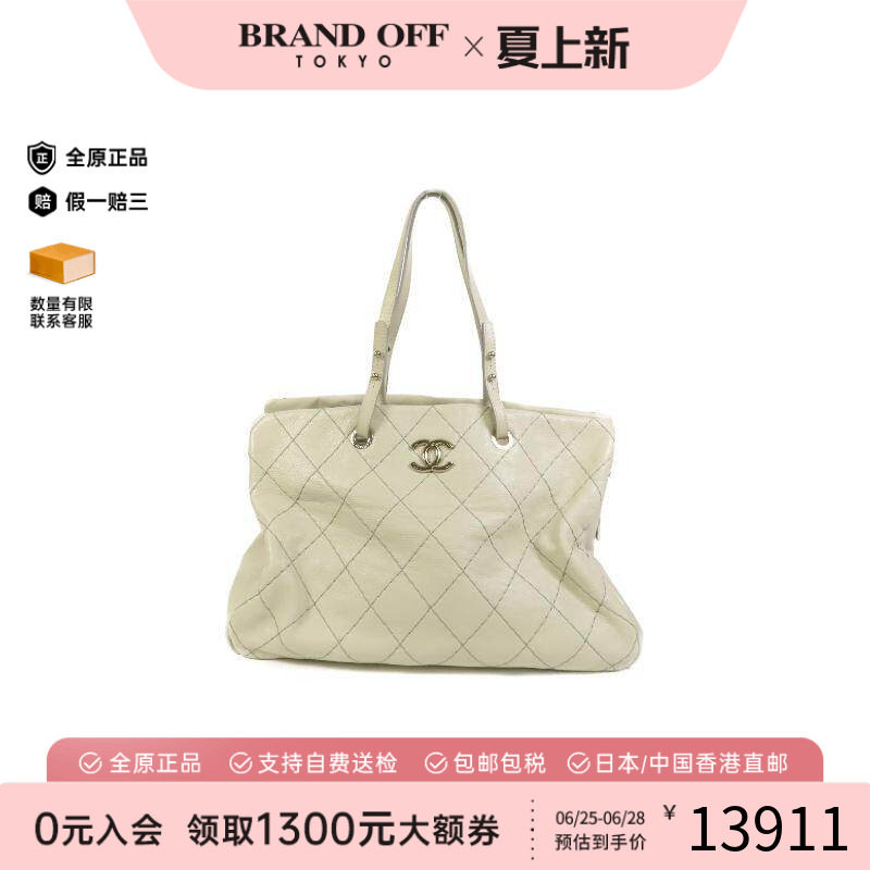 中古Chanel香奈儿单肩包
